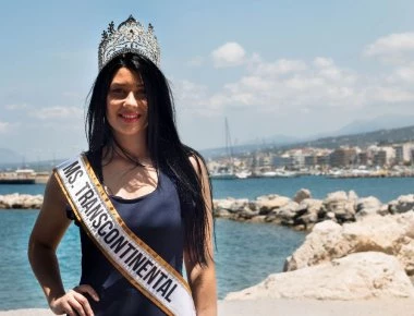 Κ.Παγάνη: «Ο θείος μου είχε στήσει καρτέρι στη μητέρα μου - Τη μαχαίρωσε πισώπλατα» (φωτό)